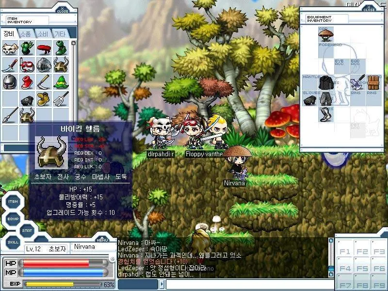 MapleStory Boosting Service: Level Up Faster with Expert Help!