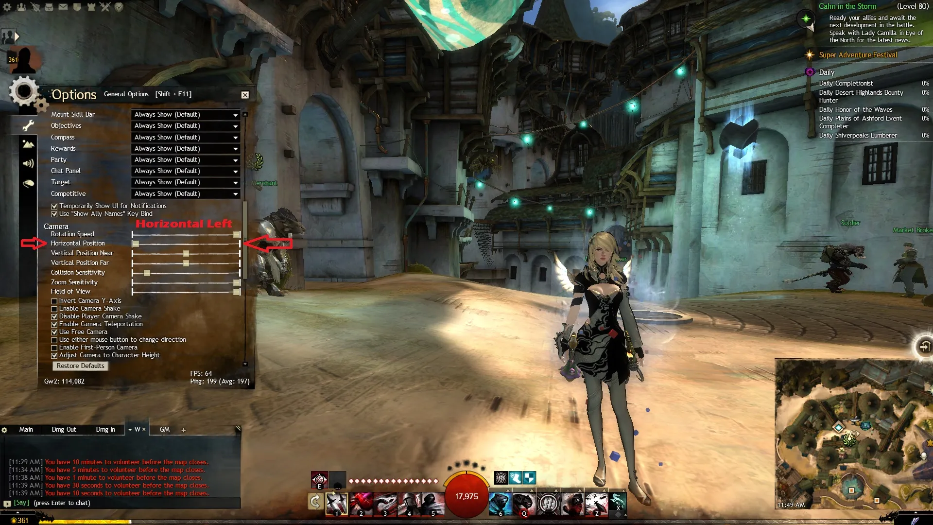 Guild Wars 2 Boosting Service: Elevate Your Gameplay Like a Pro